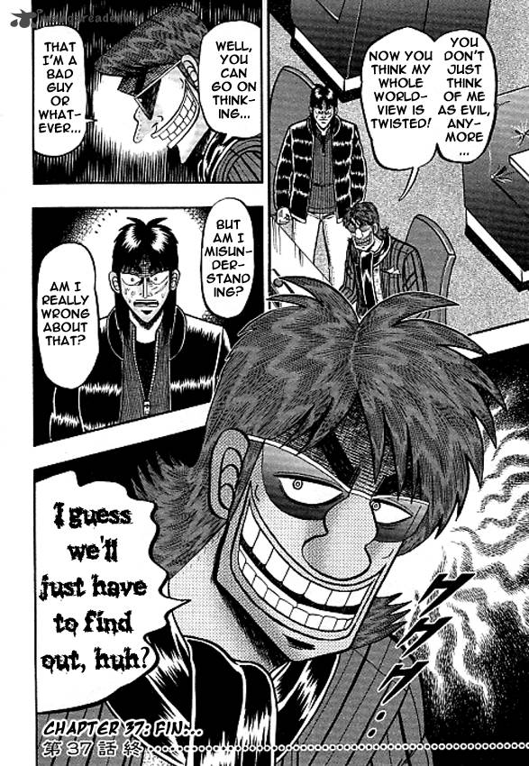 Tobaku Datenroku Kaiji Kazuyahen 37 20