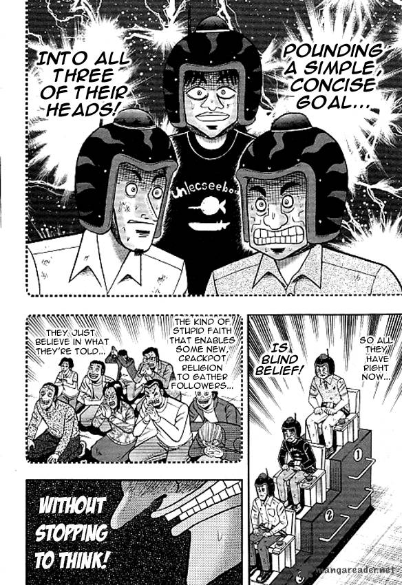 Tobaku Datenroku Kaiji Kazuyahen 39 12