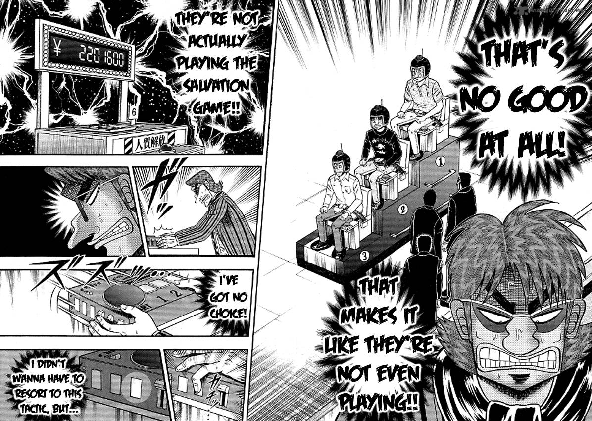 Tobaku Datenroku Kaiji Kazuyahen 39 14
