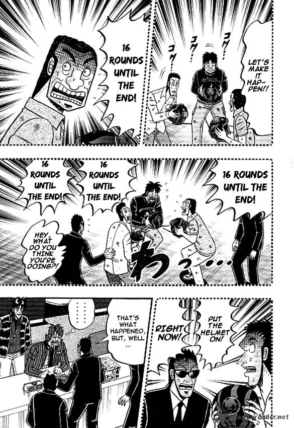 Tobaku Datenroku Kaiji Kazuyahen 39 5