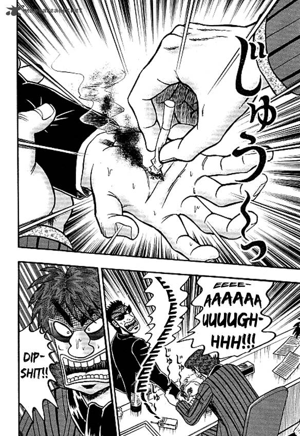 Tobaku Datenroku Kaiji Kazuyahen 39 8