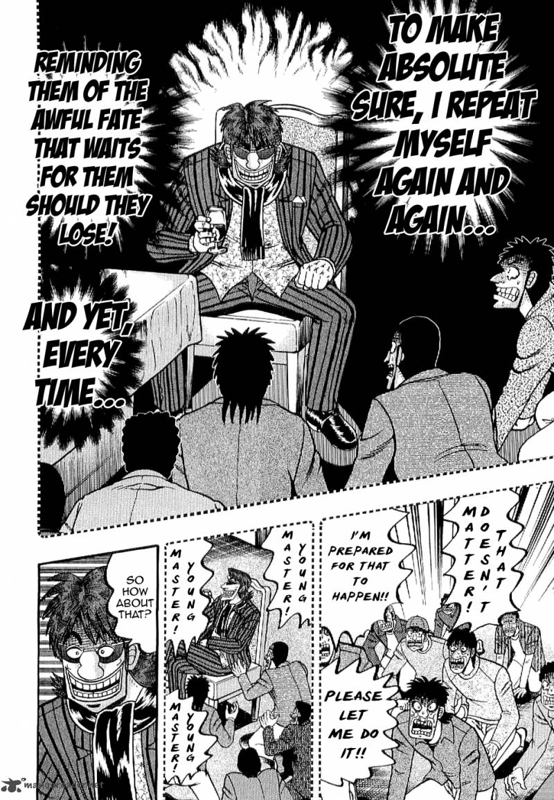 Tobaku Datenroku Kaiji Kazuyahen 4 10