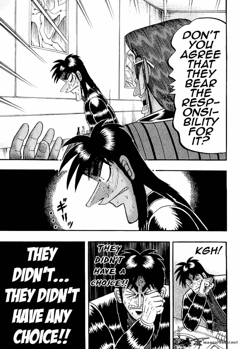 Tobaku Datenroku Kaiji Kazuyahen 4 11
