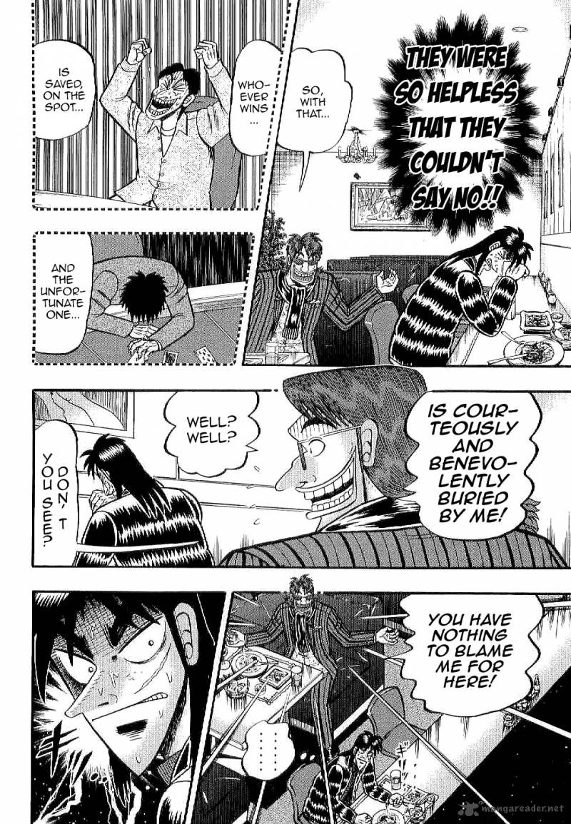 Tobaku Datenroku Kaiji Kazuyahen 4 12