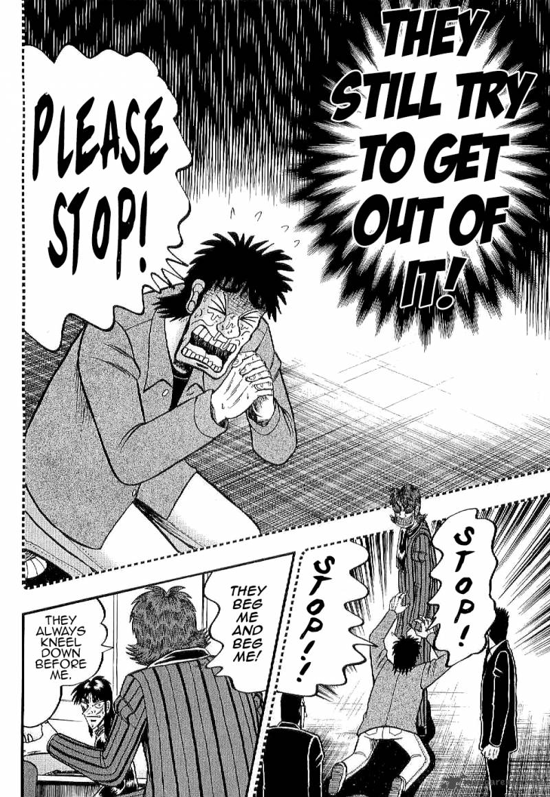 Tobaku Datenroku Kaiji Kazuyahen 4 14