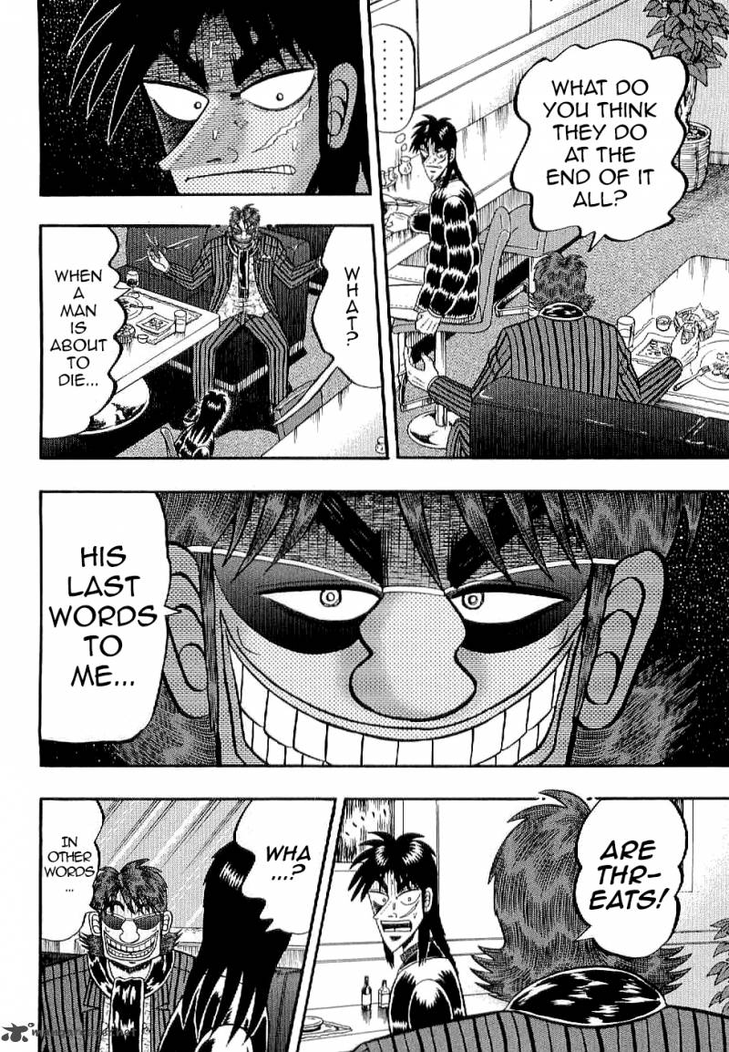 Tobaku Datenroku Kaiji Kazuyahen 4 16