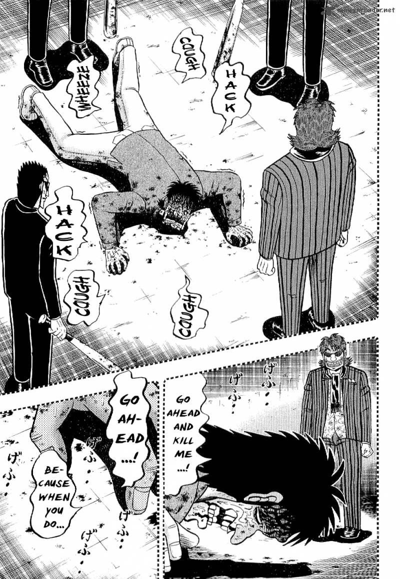 Tobaku Datenroku Kaiji Kazuyahen 4 17