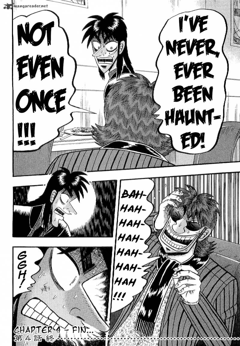 Tobaku Datenroku Kaiji Kazuyahen 4 21
