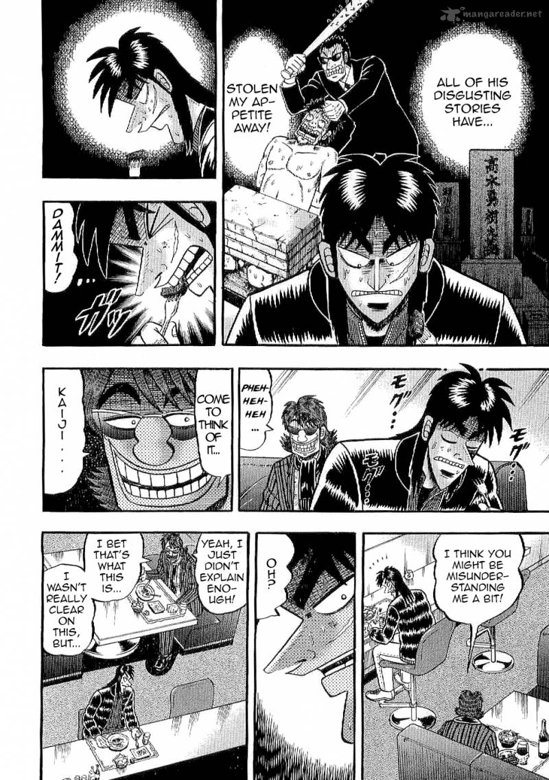 Tobaku Datenroku Kaiji Kazuyahen 4 4