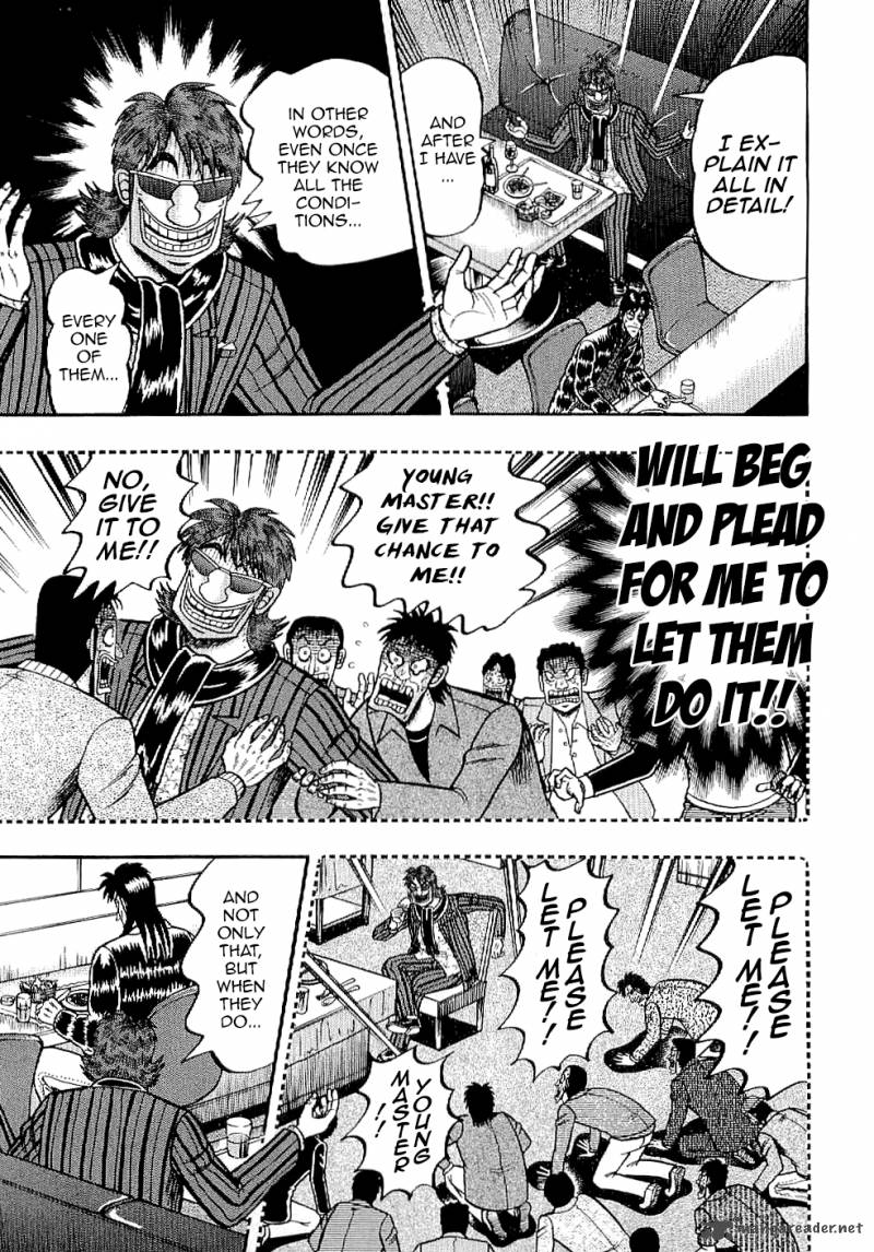 Tobaku Datenroku Kaiji Kazuyahen 4 9