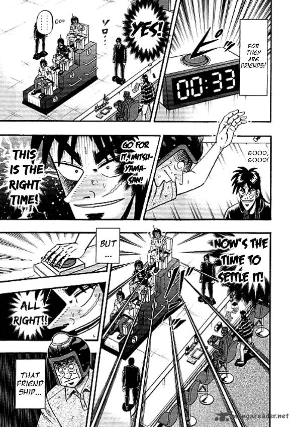 Tobaku Datenroku Kaiji Kazuyahen 40 11