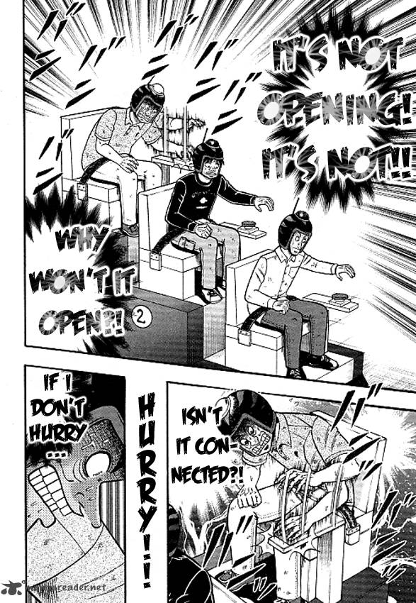 Tobaku Datenroku Kaiji Kazuyahen 40 14
