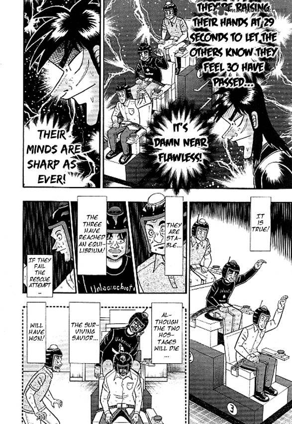 Tobaku Datenroku Kaiji Kazuyahen 40 8