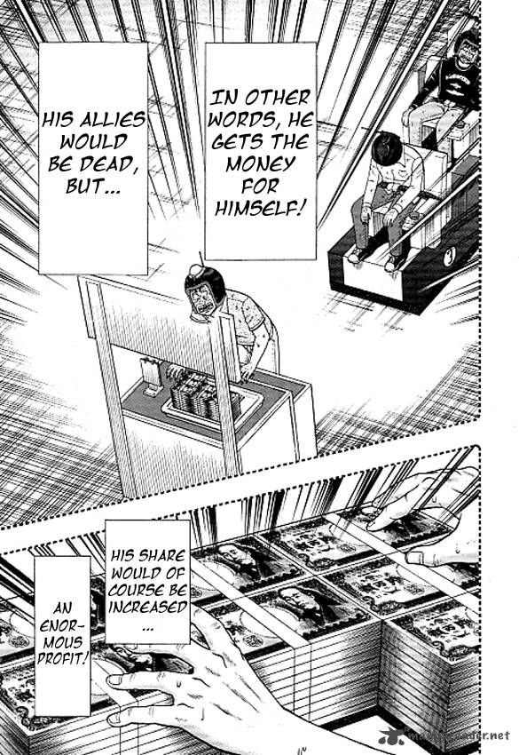 Tobaku Datenroku Kaiji Kazuyahen 40 9