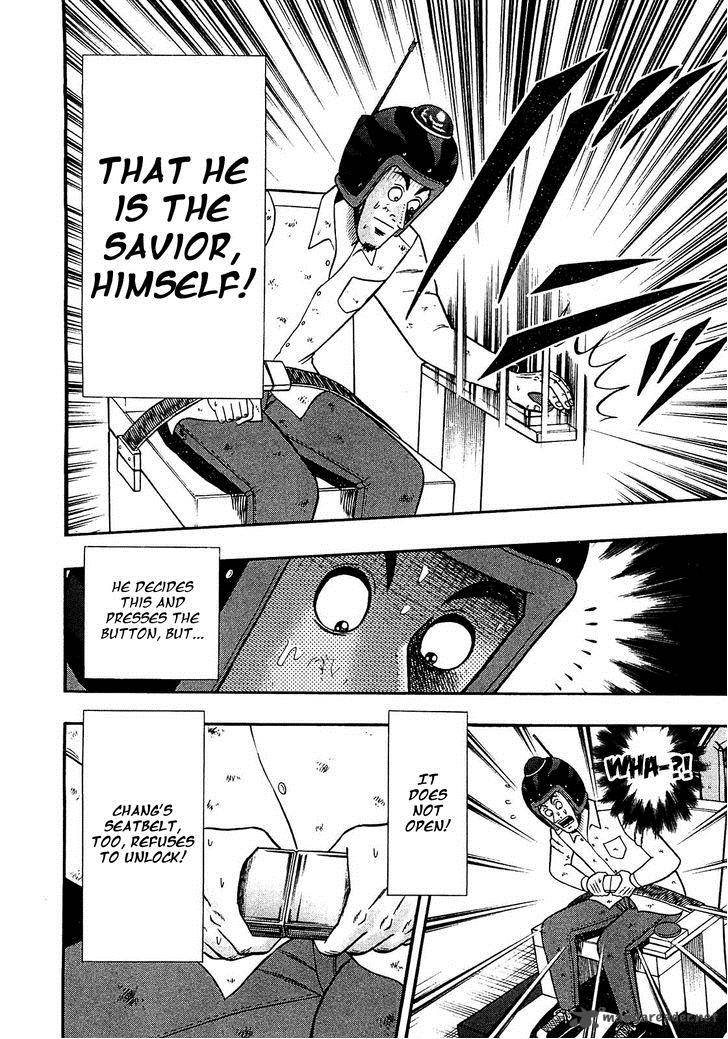 Tobaku Datenroku Kaiji Kazuyahen 41 10