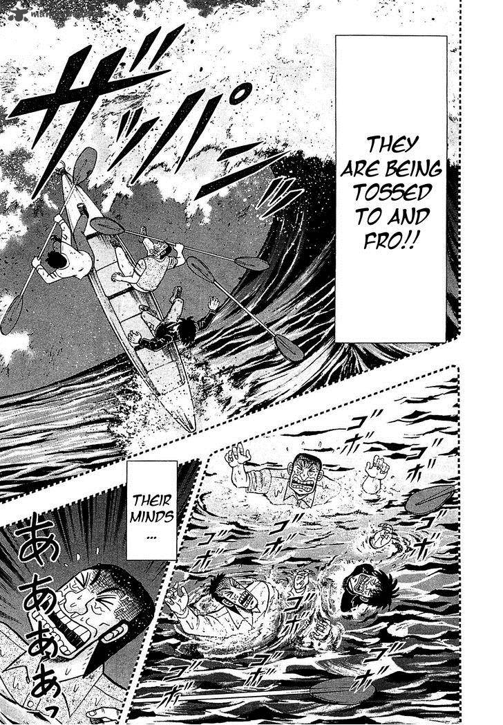 Tobaku Datenroku Kaiji Kazuyahen 41 16