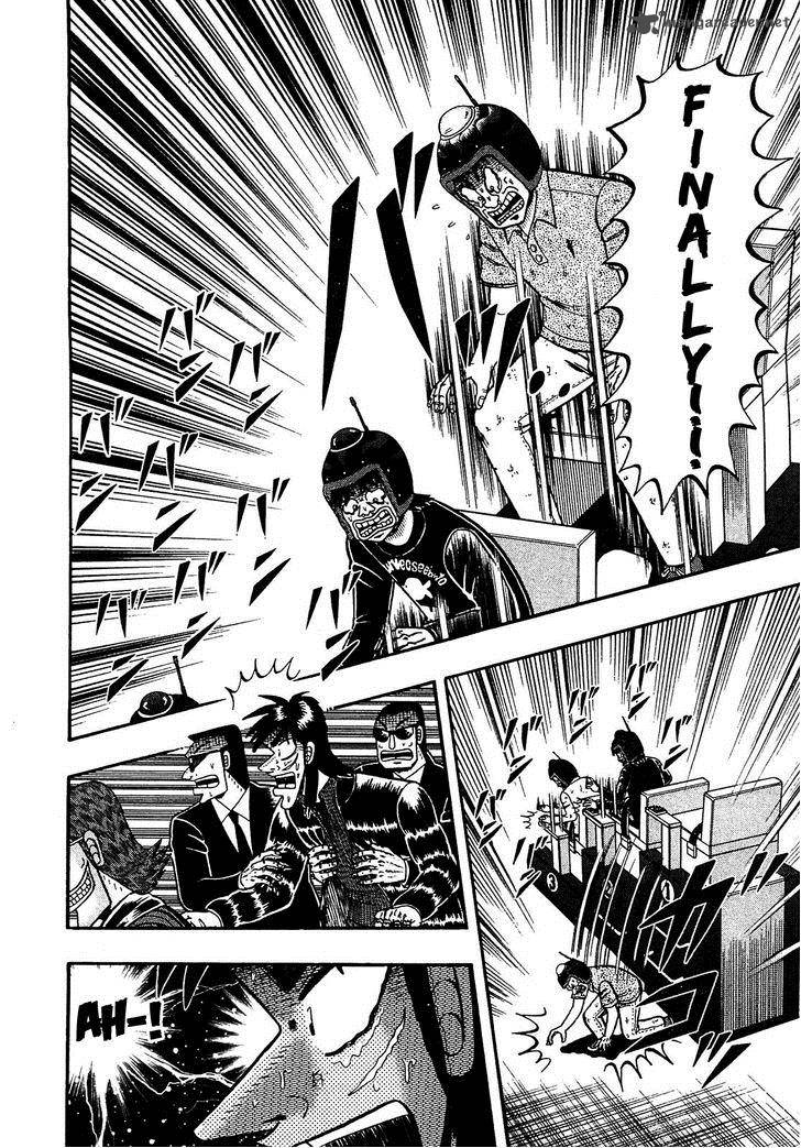 Tobaku Datenroku Kaiji Kazuyahen 41 20
