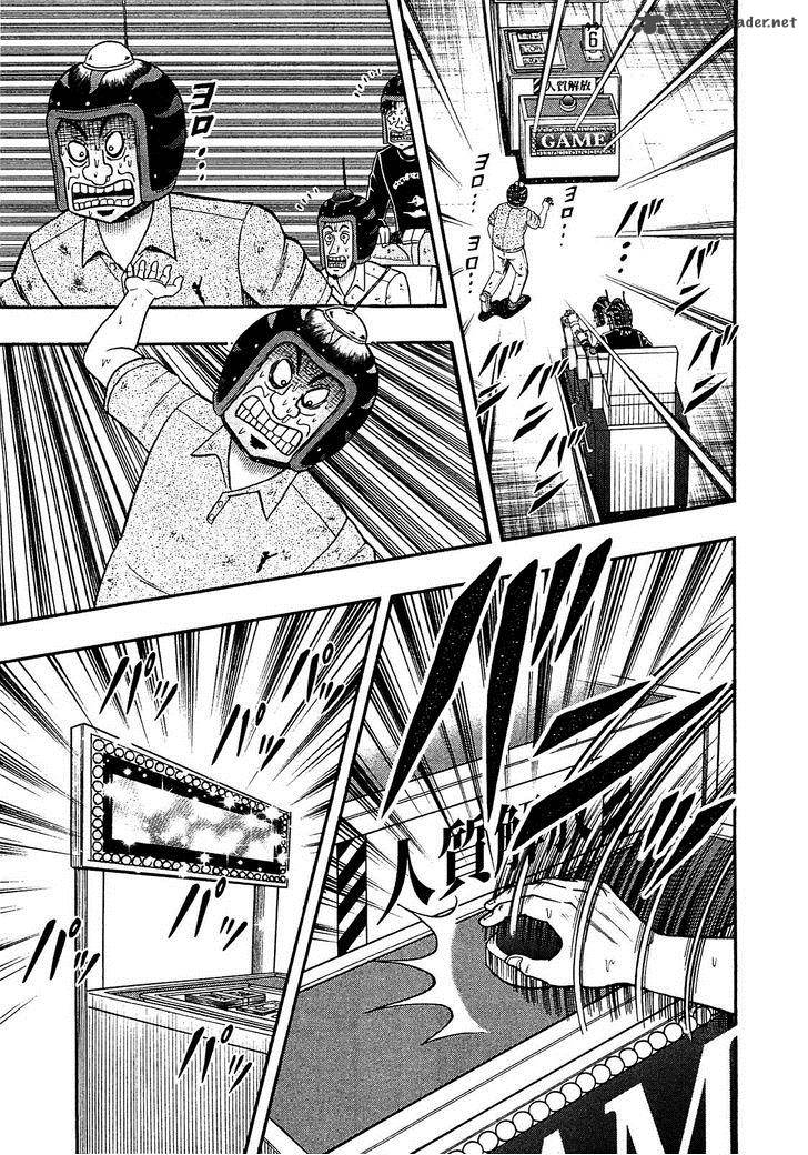 Tobaku Datenroku Kaiji Kazuyahen 41 21