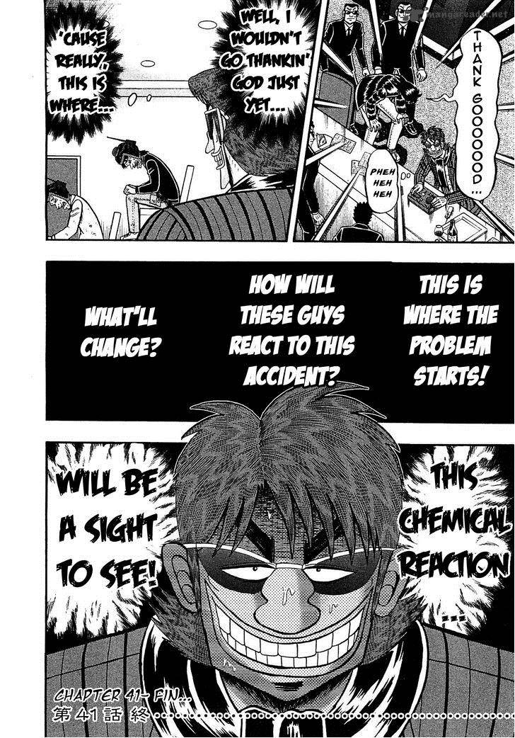Tobaku Datenroku Kaiji Kazuyahen 41 24