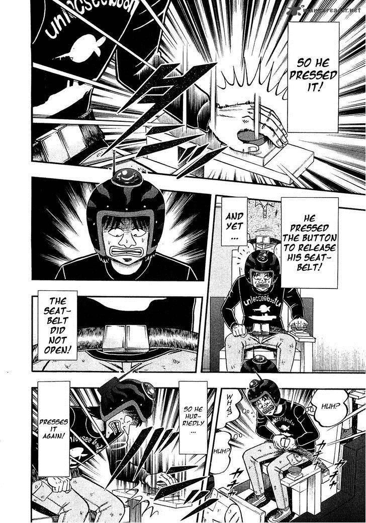 Tobaku Datenroku Kaiji Kazuyahen 41 8
