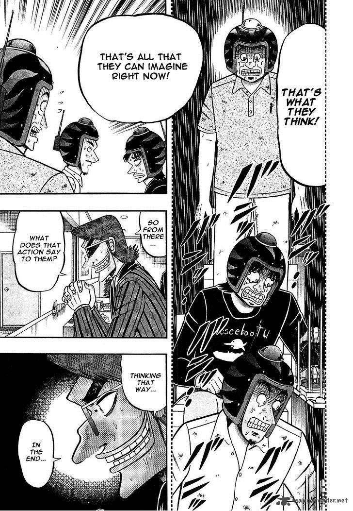 Tobaku Datenroku Kaiji Kazuyahen 42 11