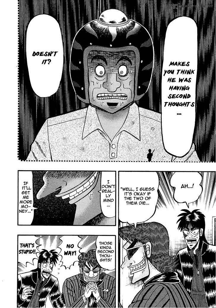 Tobaku Datenroku Kaiji Kazuyahen 42 12