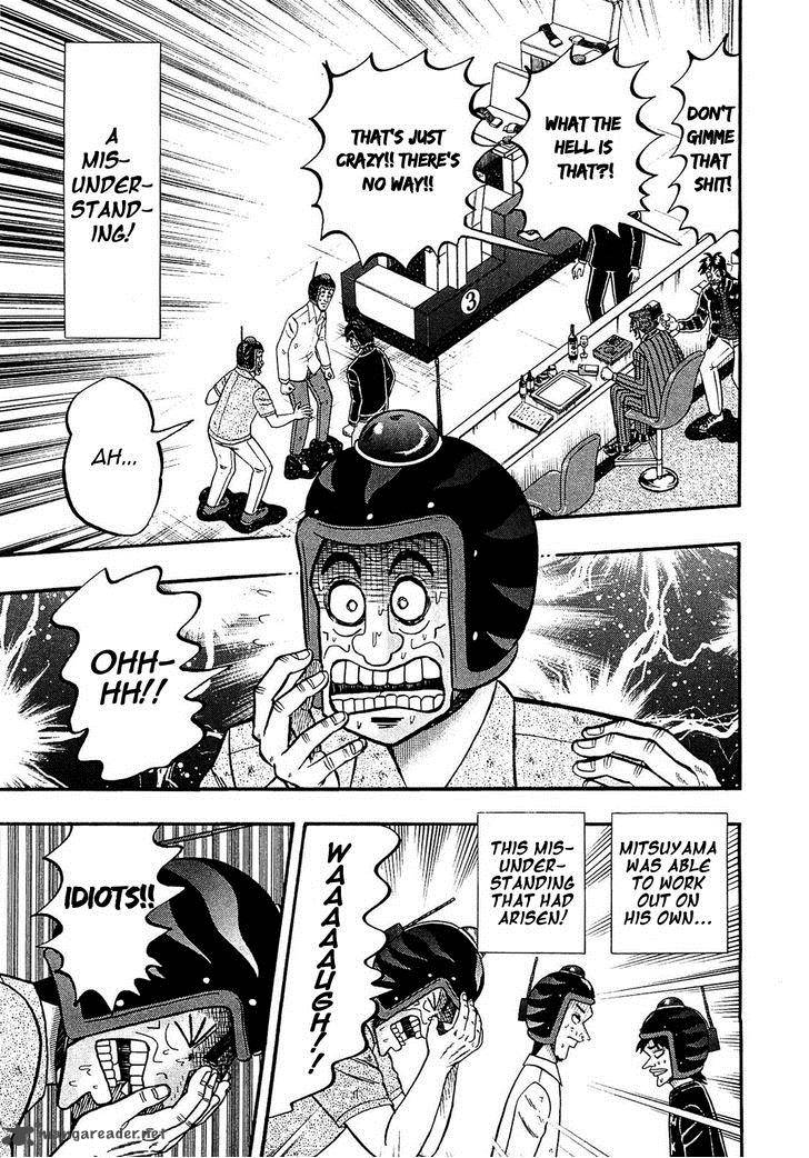 Tobaku Datenroku Kaiji Kazuyahen 42 13