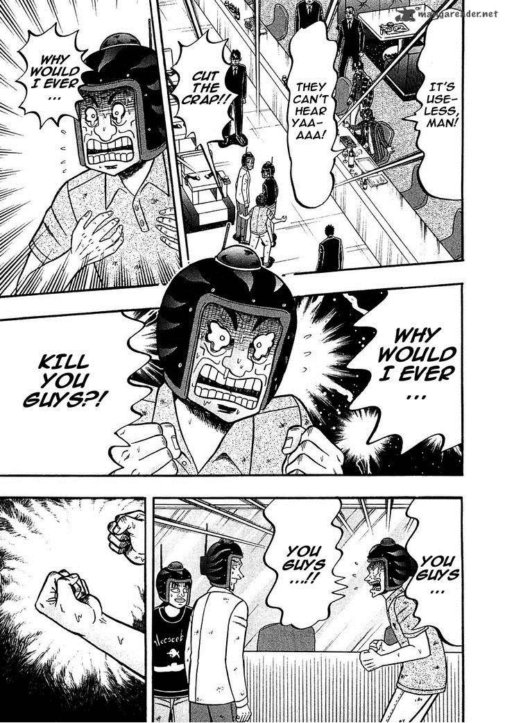 Tobaku Datenroku Kaiji Kazuyahen 42 15