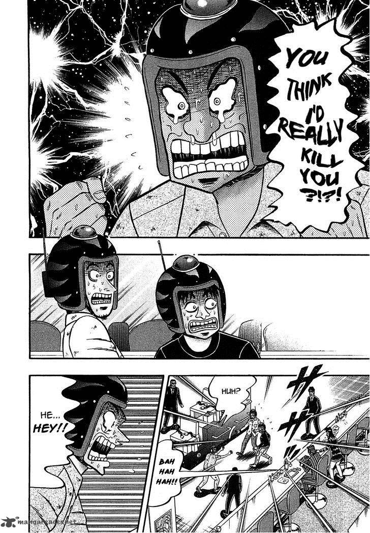 Tobaku Datenroku Kaiji Kazuyahen 42 16