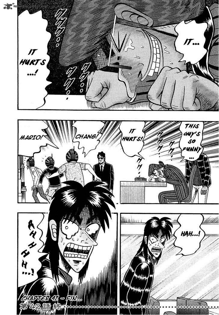 Tobaku Datenroku Kaiji Kazuyahen 42 18