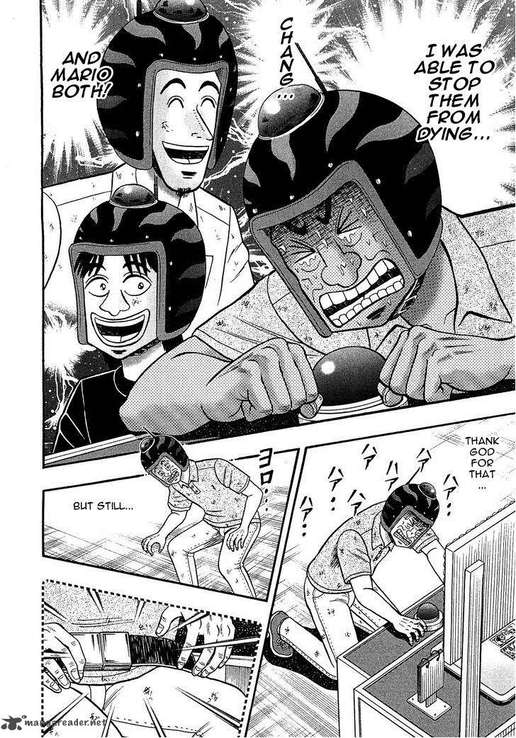 Tobaku Datenroku Kaiji Kazuyahen 42 2