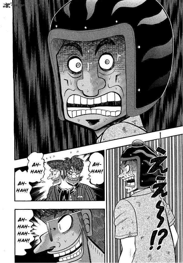 Tobaku Datenroku Kaiji Kazuyahen 42 5