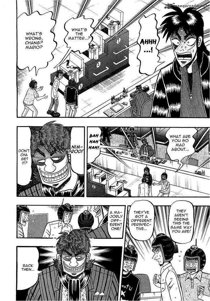 Tobaku Datenroku Kaiji Kazuyahen 42 8