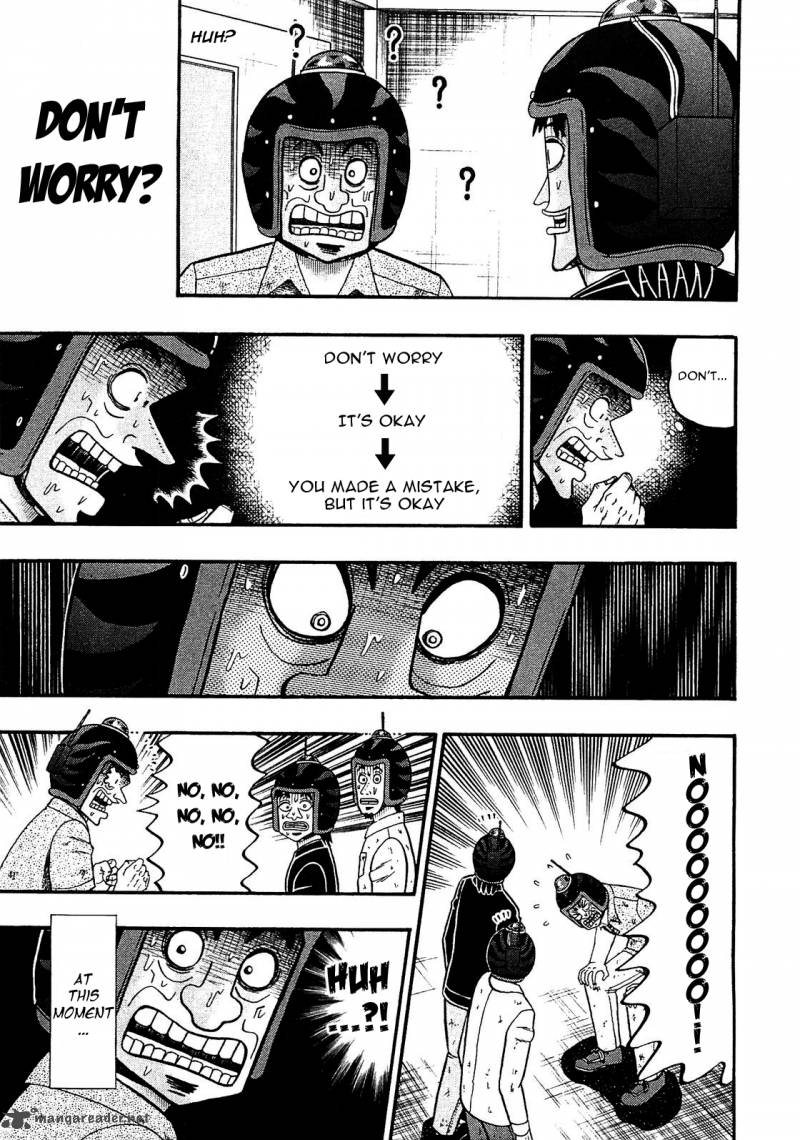 Tobaku Datenroku Kaiji Kazuyahen 43 12