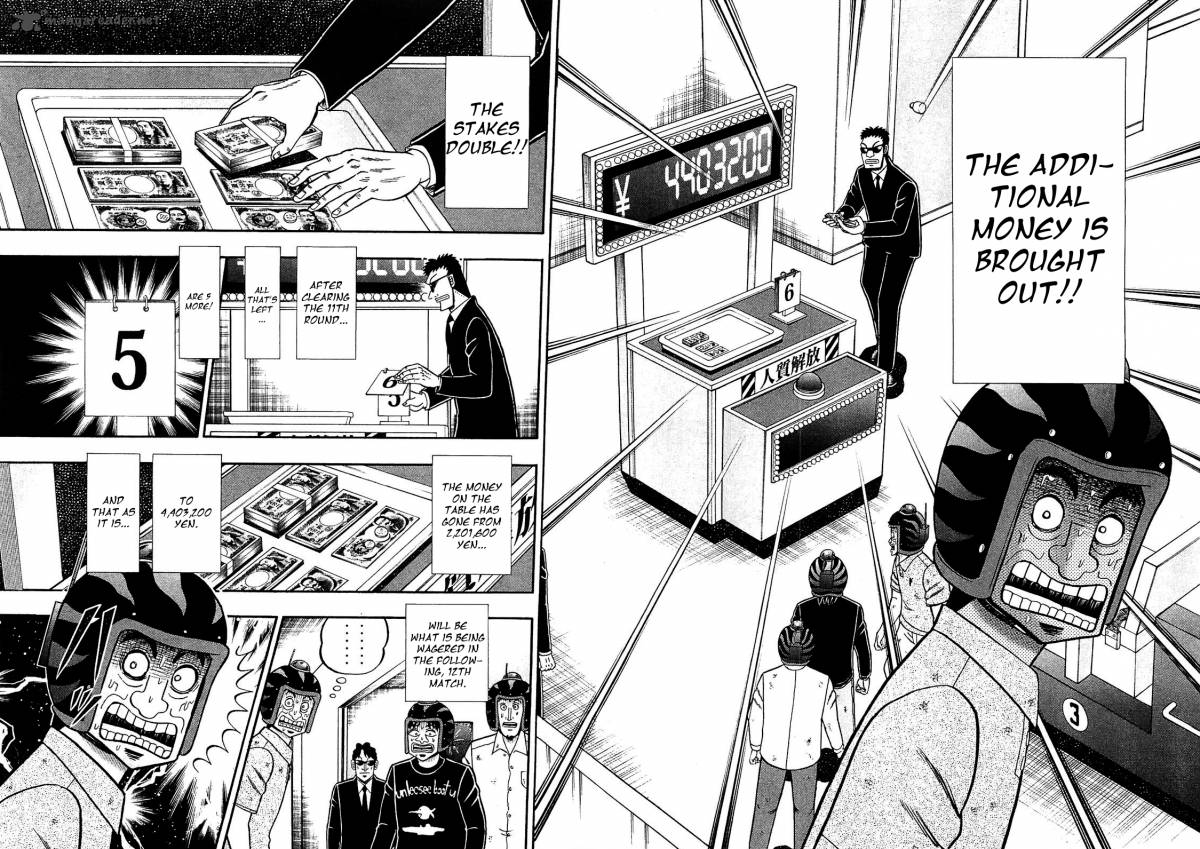 Tobaku Datenroku Kaiji Kazuyahen 43 13