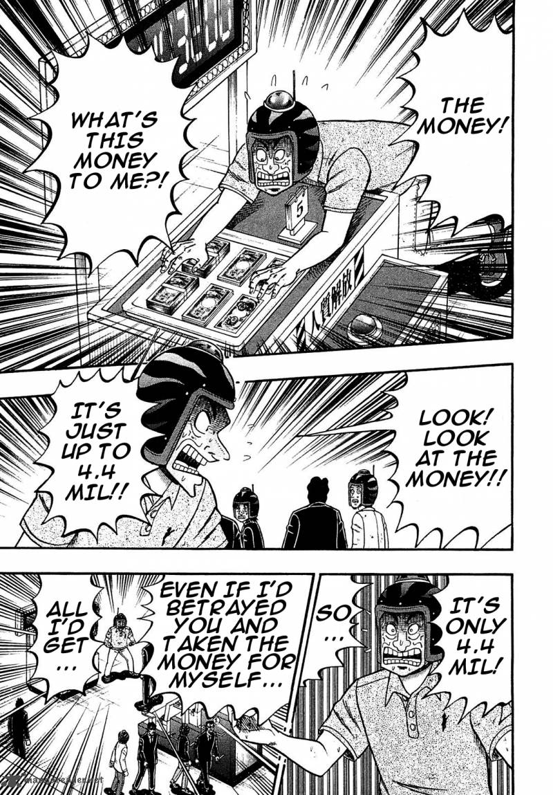 Tobaku Datenroku Kaiji Kazuyahen 43 15