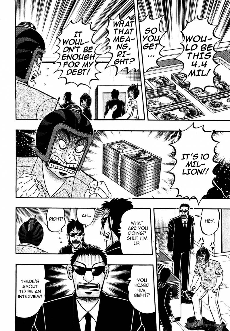 Tobaku Datenroku Kaiji Kazuyahen 43 16