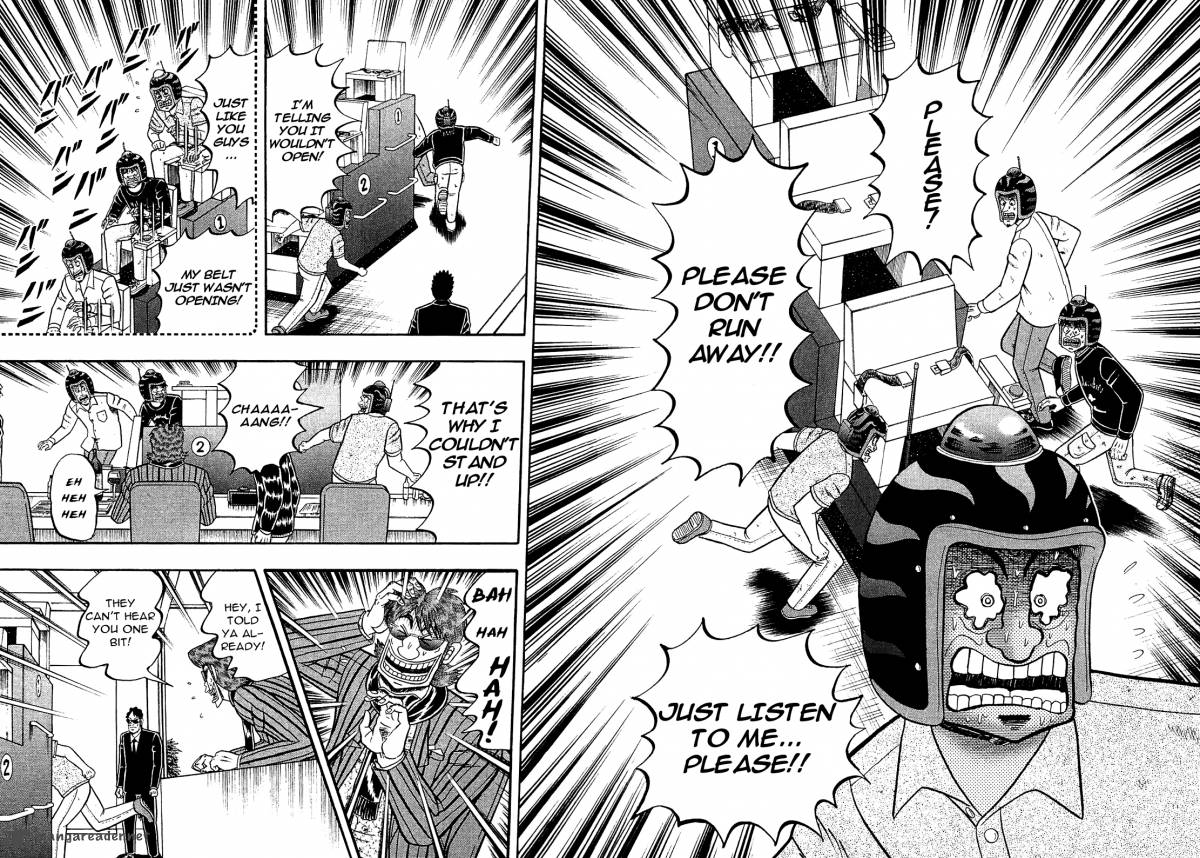 Tobaku Datenroku Kaiji Kazuyahen 43 2
