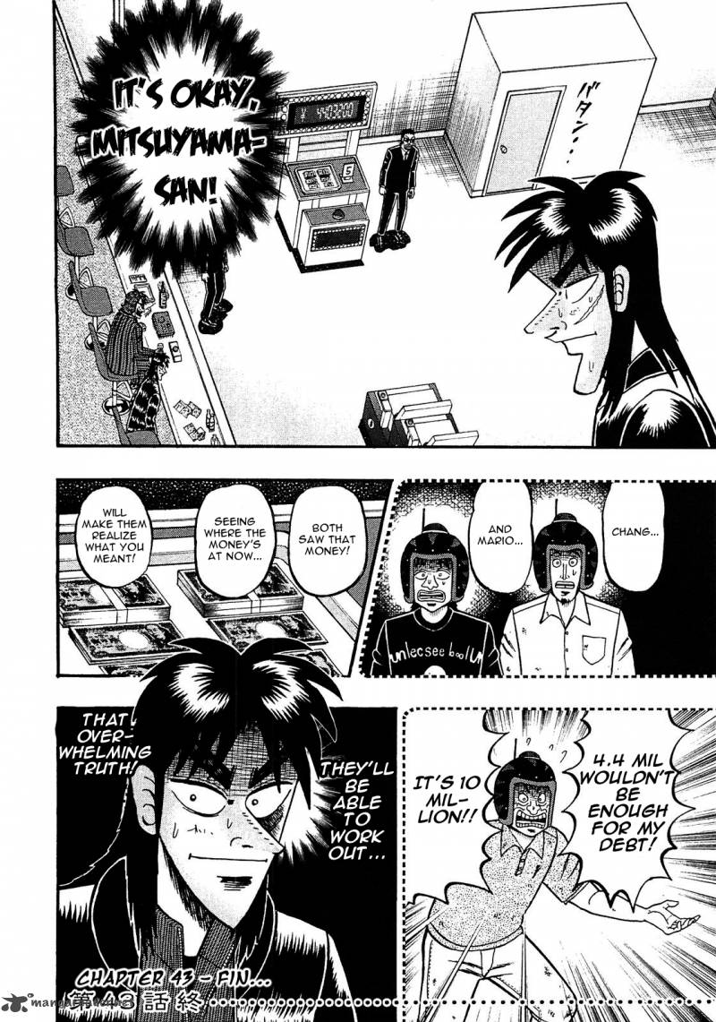 Tobaku Datenroku Kaiji Kazuyahen 43 20