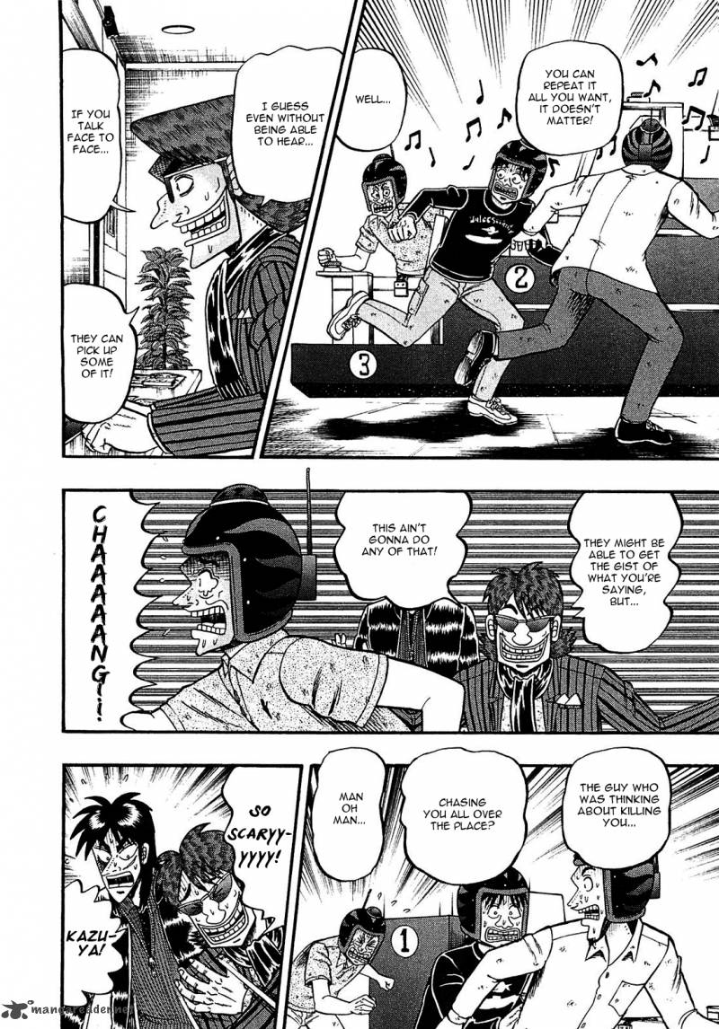 Tobaku Datenroku Kaiji Kazuyahen 43 3