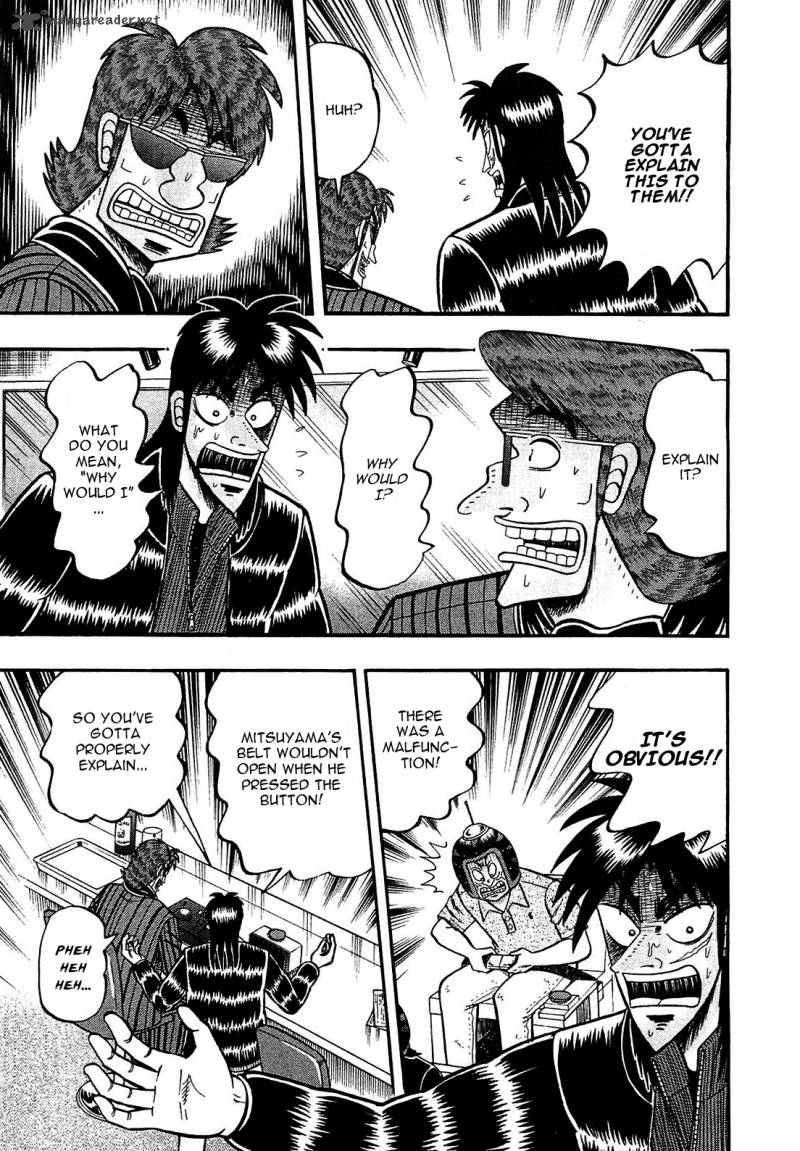 Tobaku Datenroku Kaiji Kazuyahen 43 4