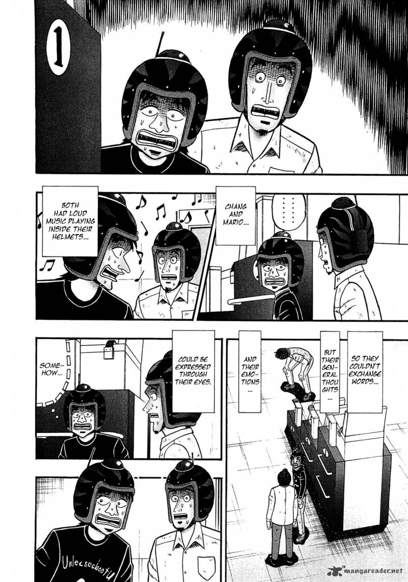 Tobaku Datenroku Kaiji Kazuyahen 43 7