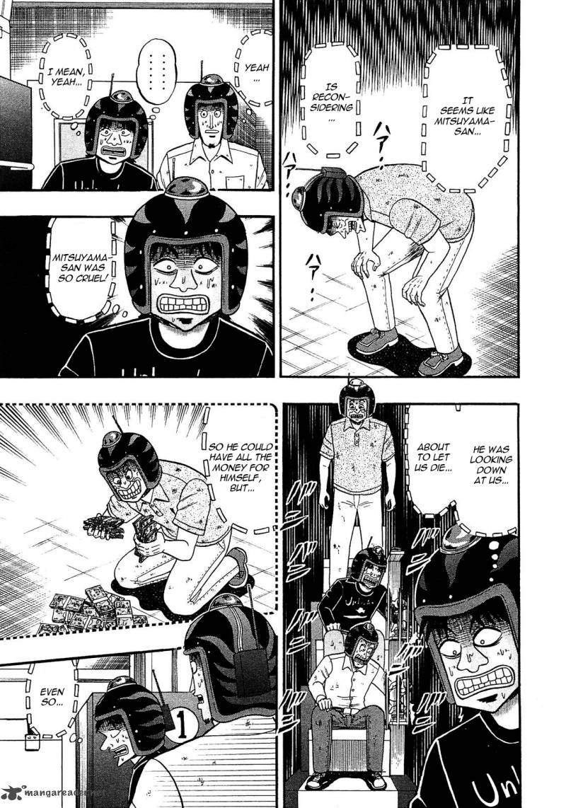 Tobaku Datenroku Kaiji Kazuyahen 43 8