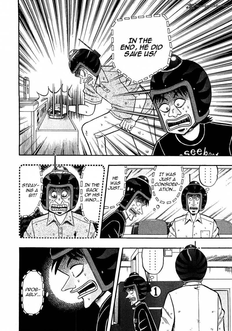 Tobaku Datenroku Kaiji Kazuyahen 43 9