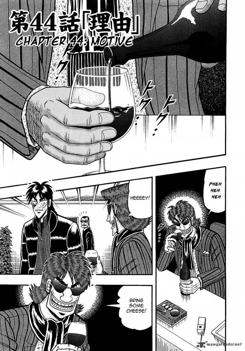 Tobaku Datenroku Kaiji Kazuyahen 44 1