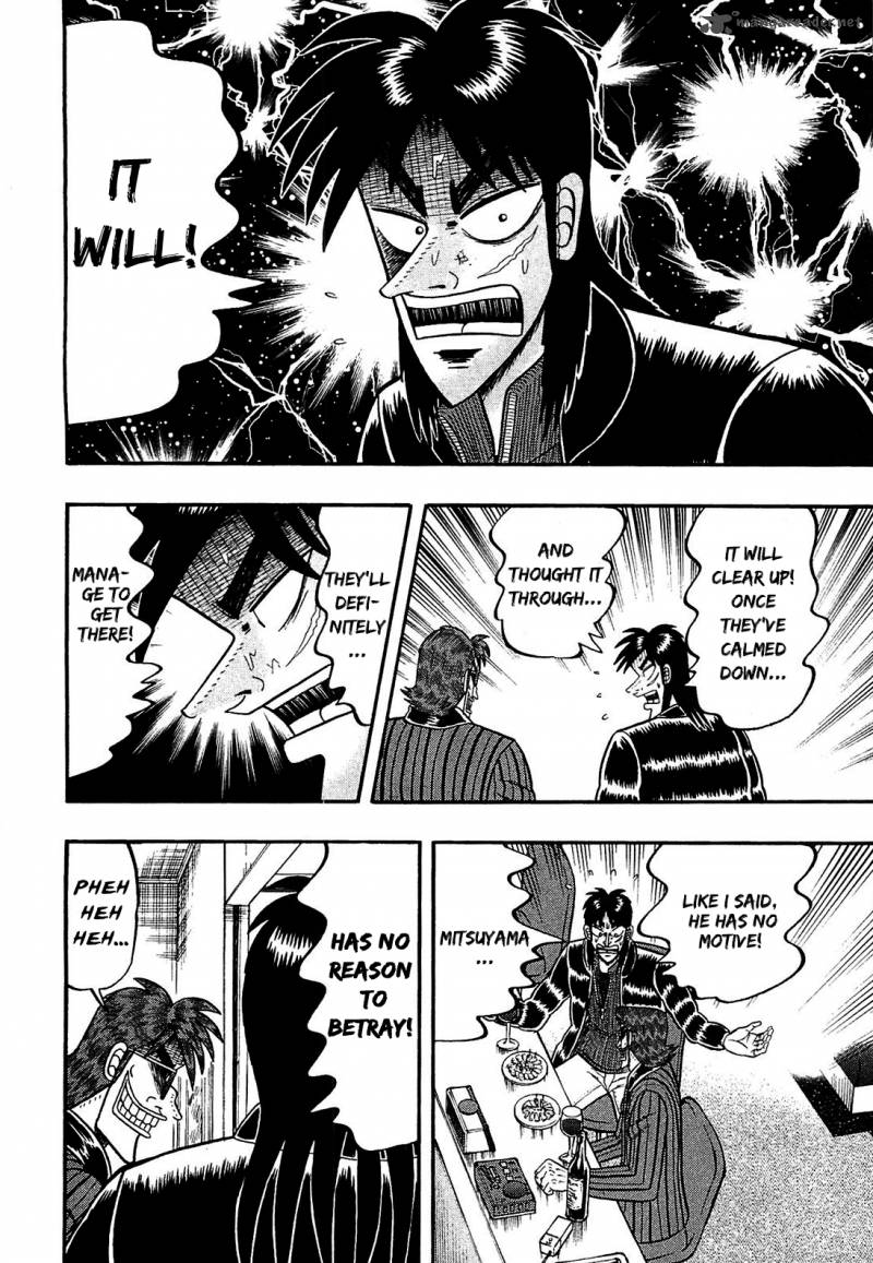 Tobaku Datenroku Kaiji Kazuyahen 44 10