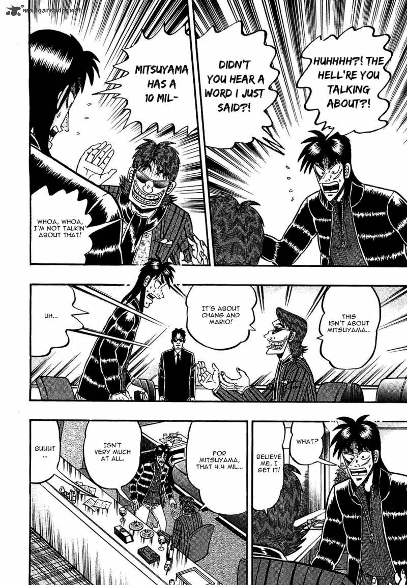 Tobaku Datenroku Kaiji Kazuyahen 44 14