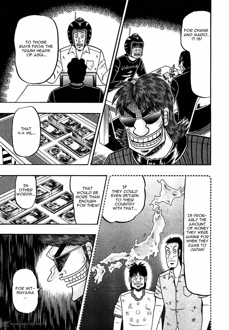 Tobaku Datenroku Kaiji Kazuyahen 44 15