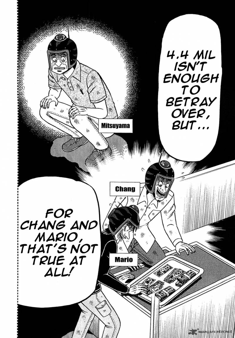 Tobaku Datenroku Kaiji Kazuyahen 44 16
