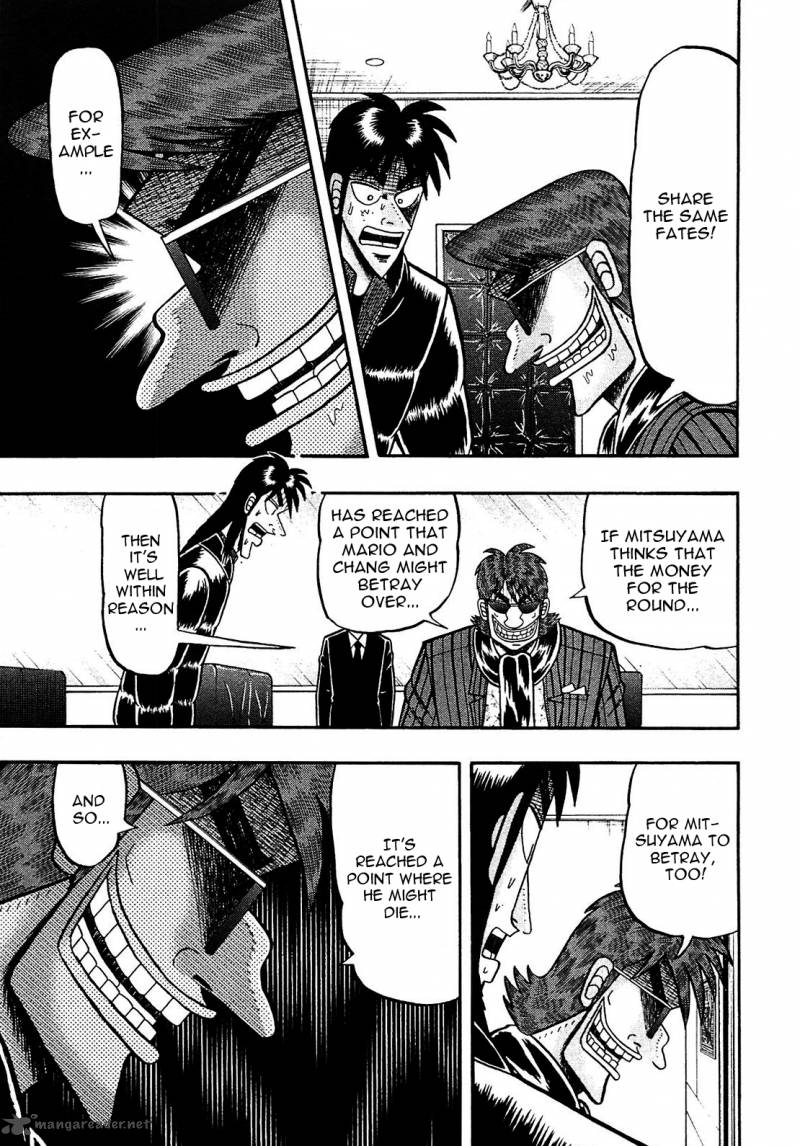Tobaku Datenroku Kaiji Kazuyahen 44 19